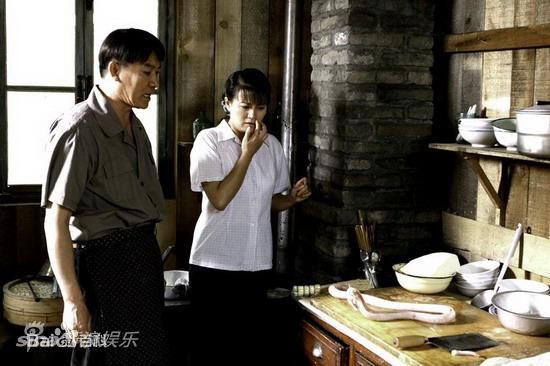 2009年《爱在苍茫大地》剧照