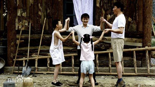 2009年《爱在苍茫大地》剧照