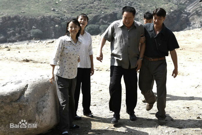 2009年《爱在苍茫大地》剧照