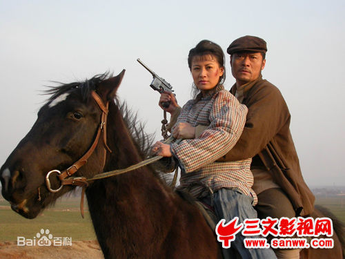 2005年《铁道游击队》剧照