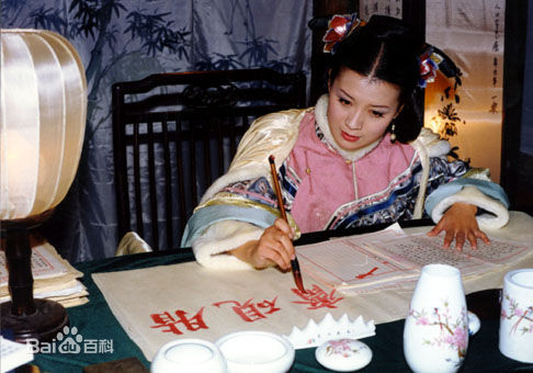 2002年《曹雪芹》剧照