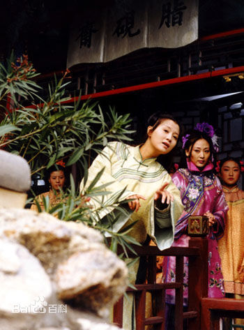 2002年《曹雪芹》剧照