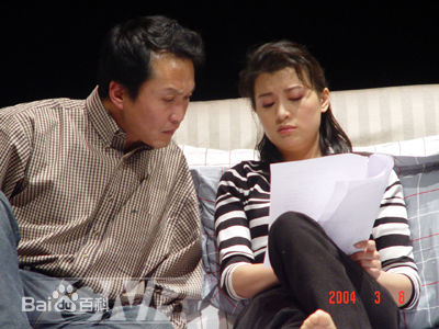 《合同婚姻》剧照