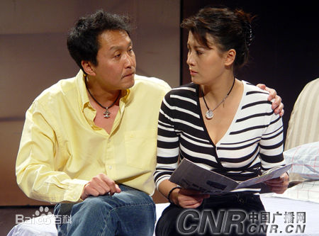 《合同婚姻》剧照