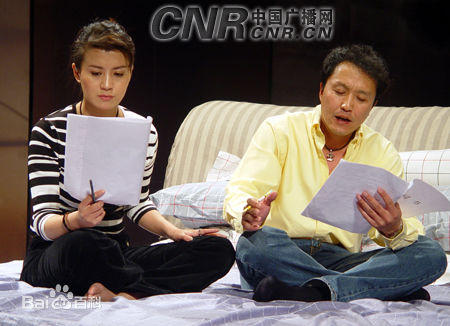 《合同婚姻》剧照