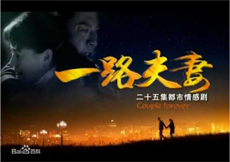 《史兰芽》封面图片