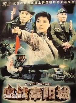 《史兰芽》封面图片