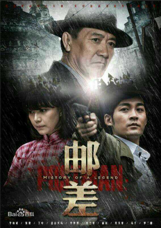 《史兰芽》封面图片