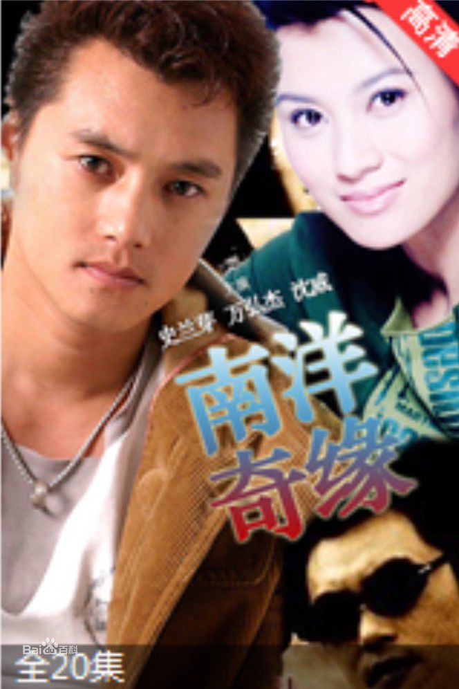 《史兰芽》封面图片