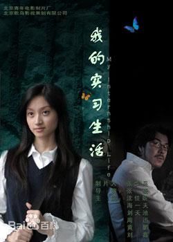 《沈佳妮》封面图片