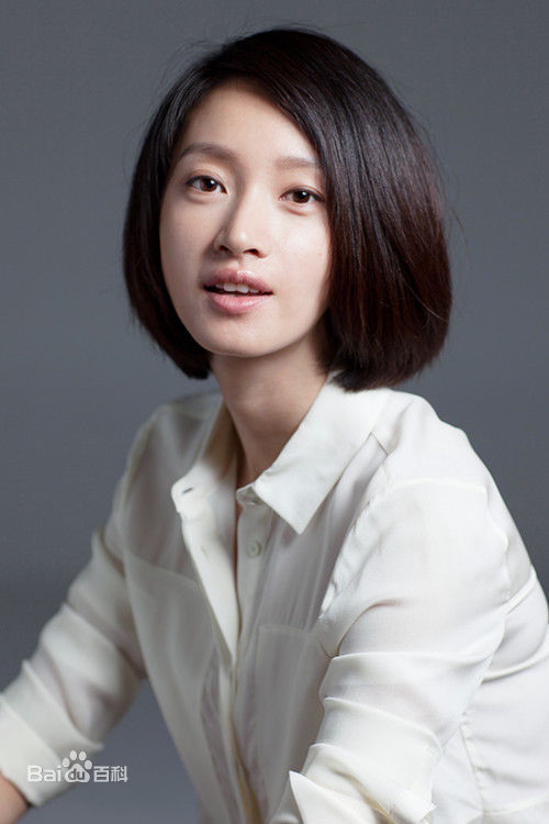 《沈佳妮》封面图片