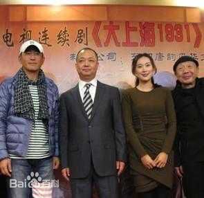 《梁林琳》封面图片