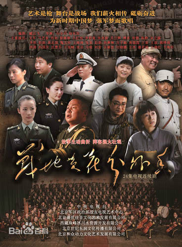 《梁林琳》封面图片