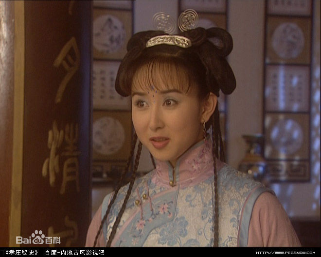 胡静(hujing)参演电视作品（1998-2003）壁纸壁纸