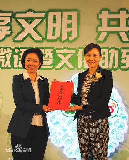 精选胡静(hujing)精彩图册