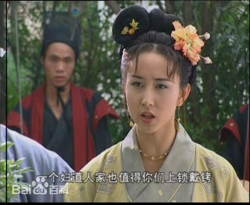 胡静(hujing)2001年《六女当铺》最优质剧照