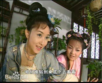 胡静(hujing)2001年《六女当铺》最优质剧照