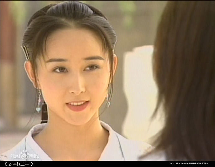 胡静(hujing)2001年《少年张三丰》最优质剧照
