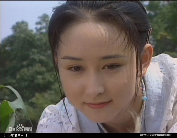 胡静(hujing)2001年《少年张三丰》最优质剧照