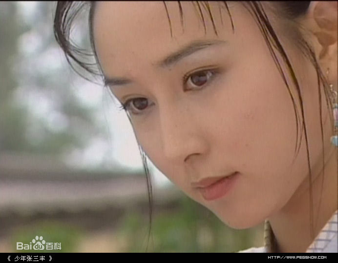 胡静(hujing)2001年《少年张三丰》最优质剧照