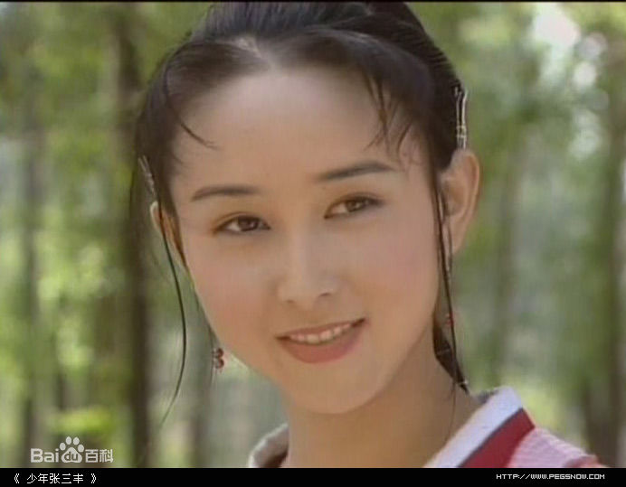 胡静(hujing)2001年《少年张三丰》最优质剧照