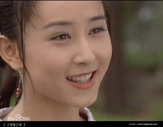 胡静(hujing)2001年《少年张三丰》最优质剧照