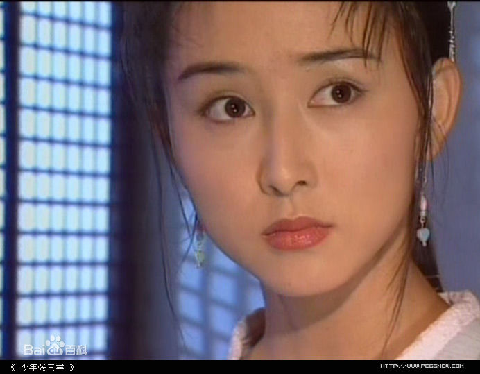 胡静(hujing)2001年《少年张三丰》最优质剧照
