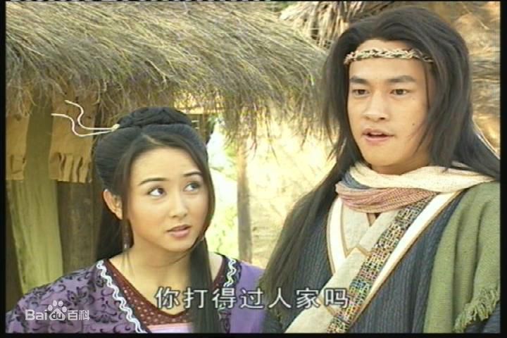 胡静(hujing)2002年《十八罗汉》最优质剧照