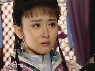 胡静(hujing)2006年《康熙秘史》剧照