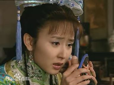 胡静(hujing)2006年《康熙秘史》剧照