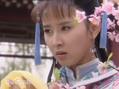 胡静(hujing)2006年《康熙秘史》剧照