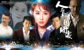 胡静(hujing)前后照片