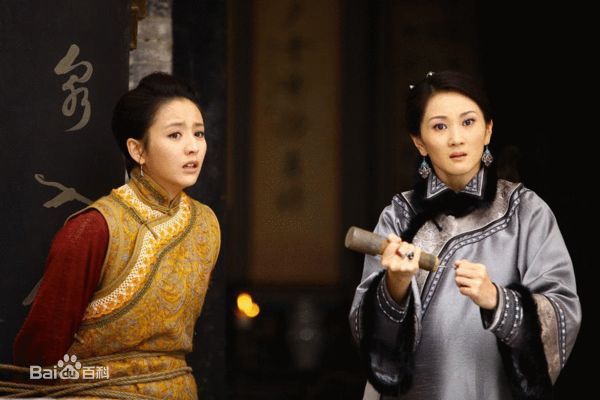 《刀客家族的女人》许还幻饰石彩凤