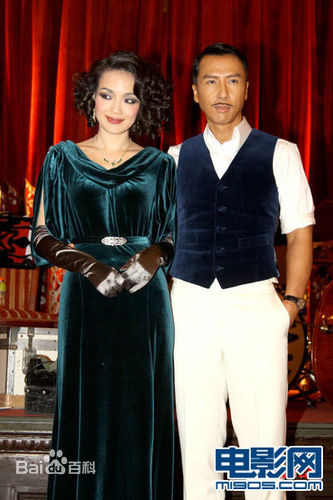 许还幻精彩图册