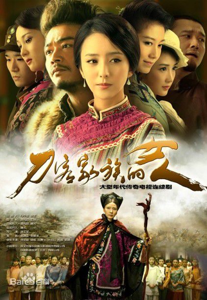 《许还幻》封面图片