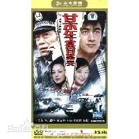 《许还幻》封面图片