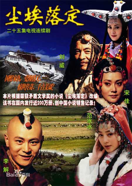 《许还幻》封面图片