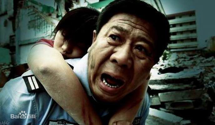 《程煜》精彩图册