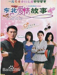 《程煜》封面图片