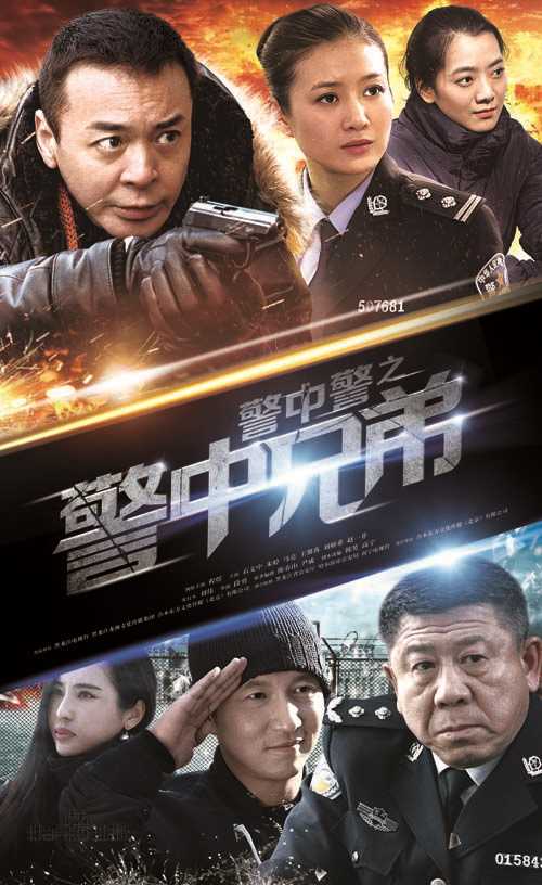 《程煜》封面图片