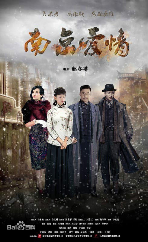 《小刘佳》封面图片