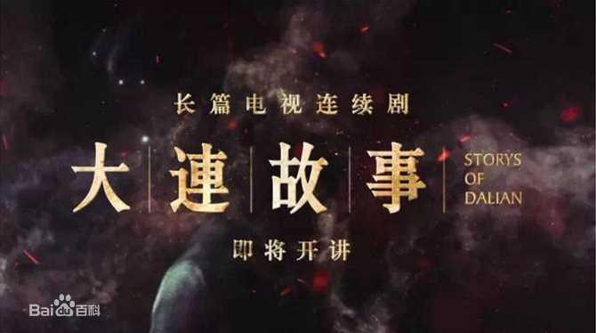 《小刘佳》封面图片