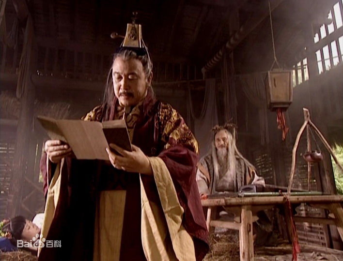 修宗迪饰演的形象