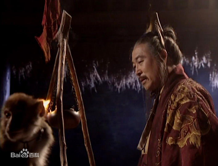 修宗迪饰演的形象