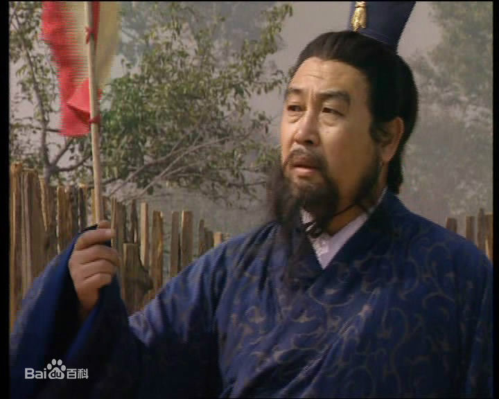 修宗迪饰演的形象