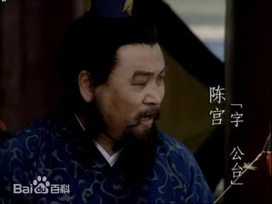 修宗迪饰演的形象