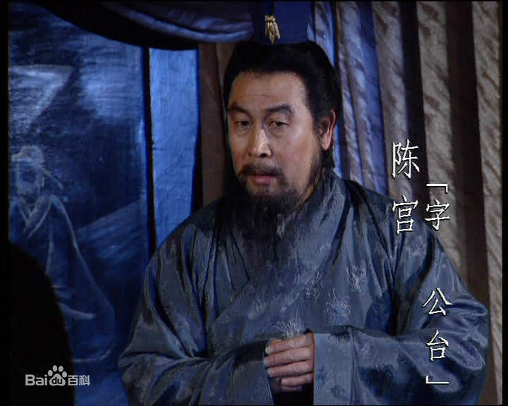 修宗迪饰演的形象