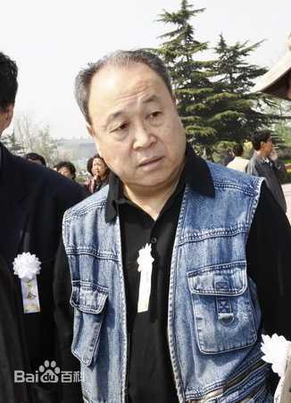 《修宗迪》封面图片