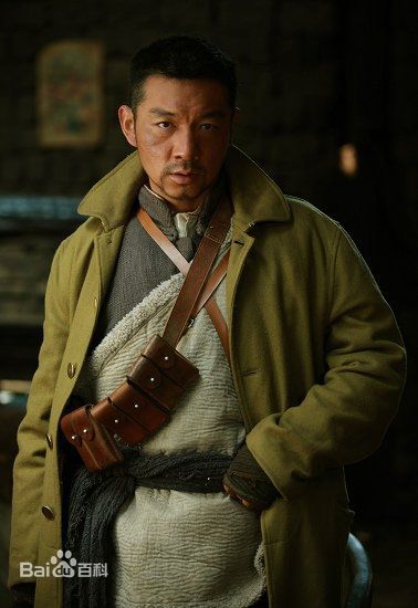 《桥隆飙》剧照