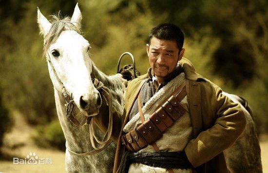 《桥隆飙》剧照